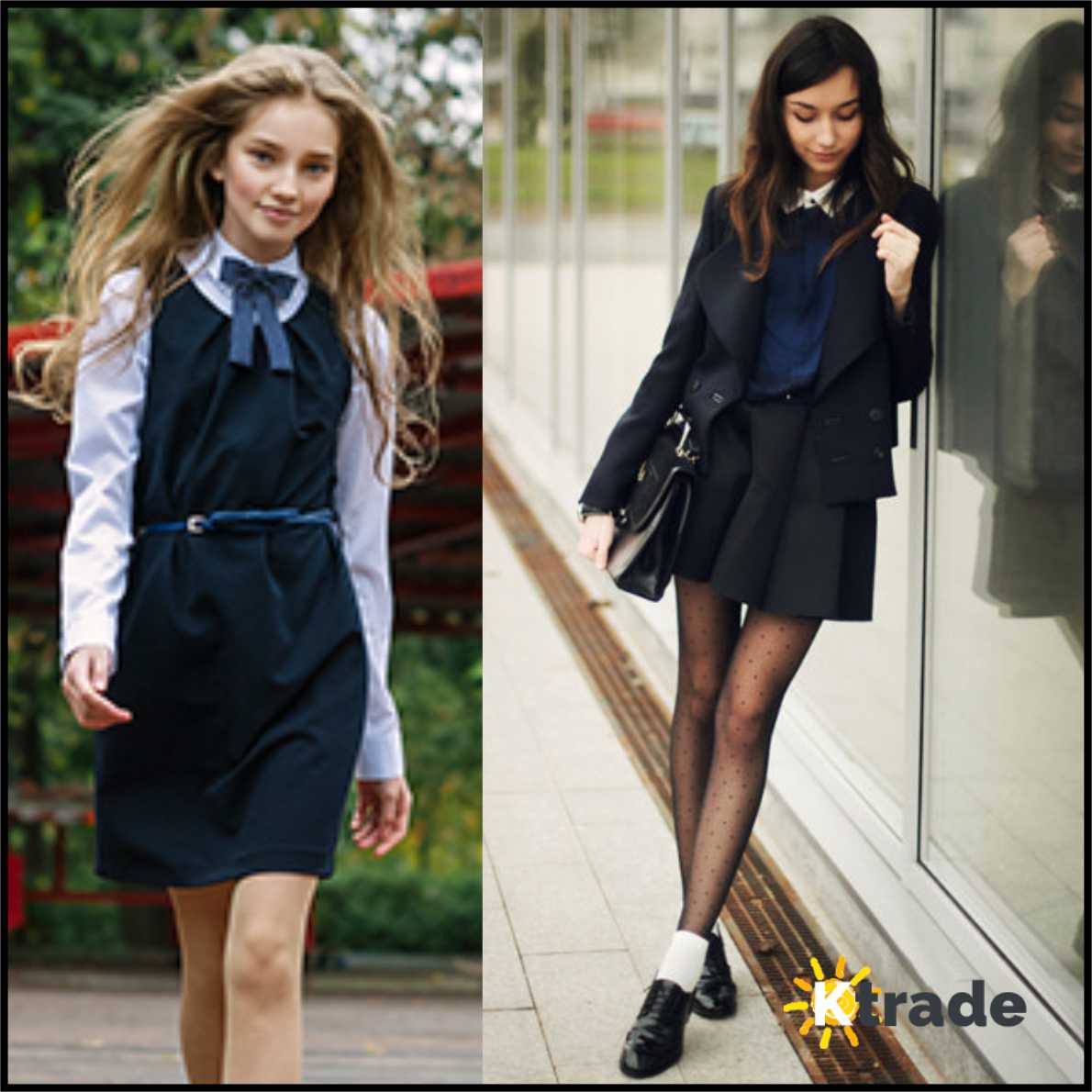 Про школу моду. Модная одежда в школу. Деловой стиль одежды для школьников. Стильный образ для школы подросткам. Деловой стиль одежды в школе.